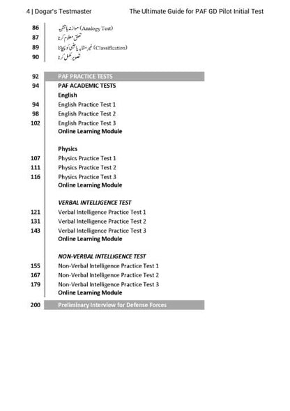 Ultimate Guide for PAF GD Pilot Initial Test