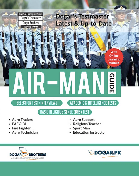 PAF Super Air Man Guide by Dogar Brothers