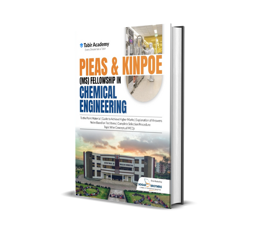 PIEAS & KINPOE - MS Fellowship in Chemical Engineering