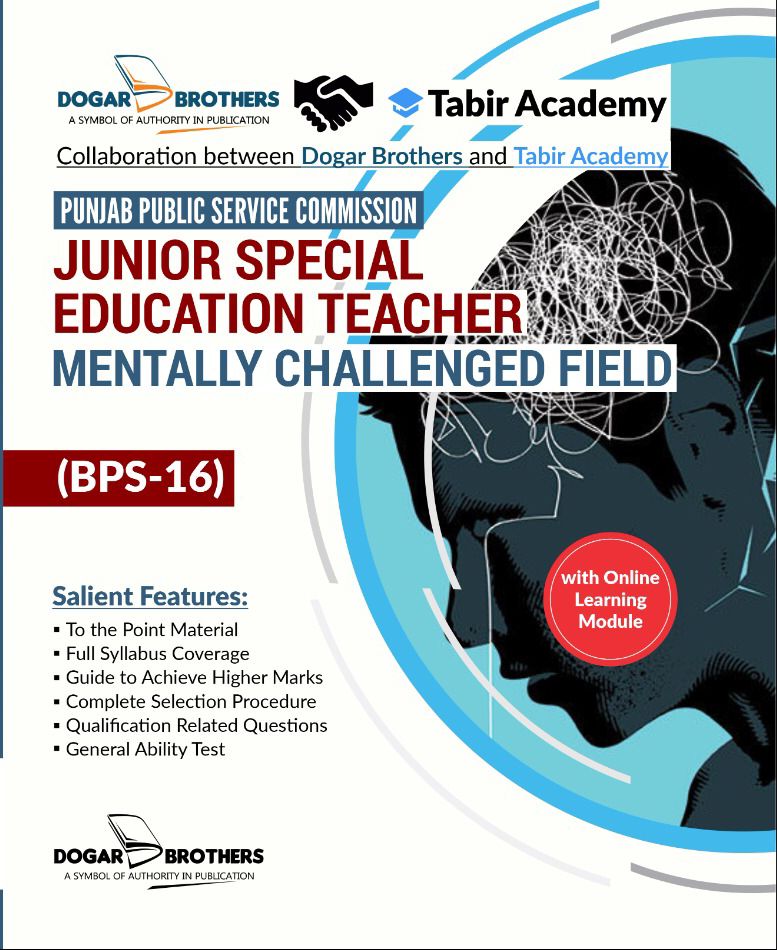 PPSC Junior Special Education Teacher Mentally Challenged Field Guide