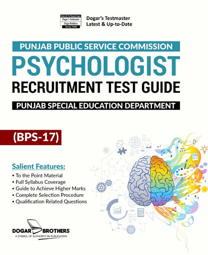 PPSC Psychologist (BPS-16) Recruitment Test Guide