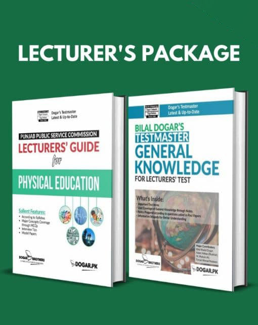 PPSC Lecturer Physical Education & General Knowledge Package