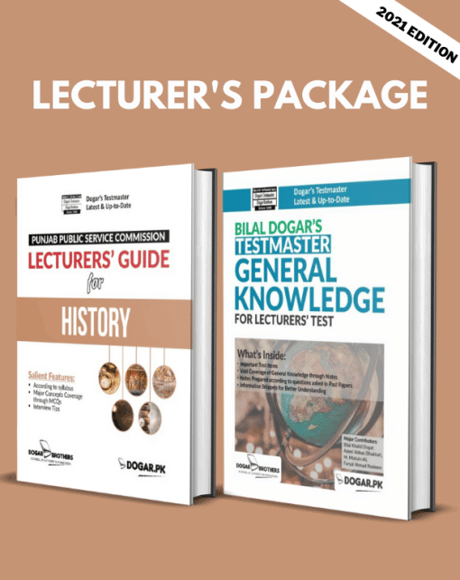 PPSC Lecturer's Histroy & General Knowledge Package