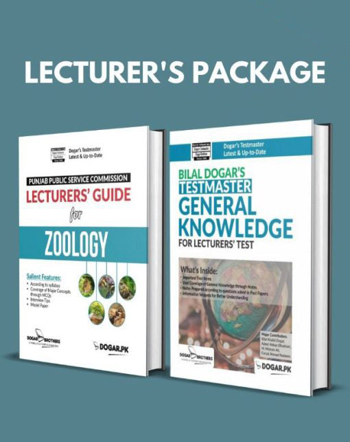PPSC Lecturer's Zoology & General Knowledge Package