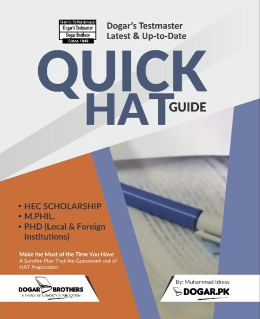 Quick HAT Guide
