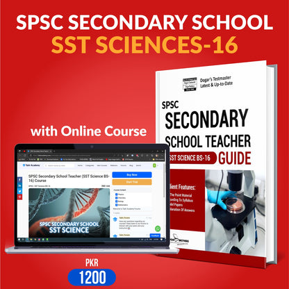 SPSC SST Science BS-16 Guide Package