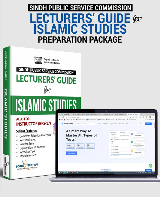 SPSC Lecturer's Guide for Islamic Studies