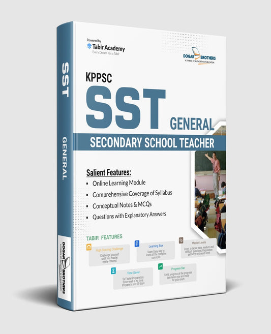 SST General (Secondary School Teacher) KPK Guide