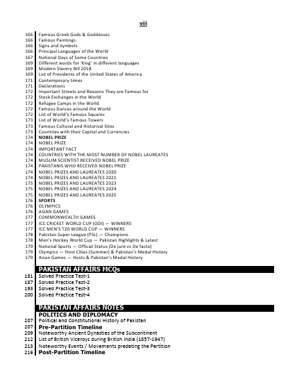 PPSC Child Protection Officer BS-17 Guide