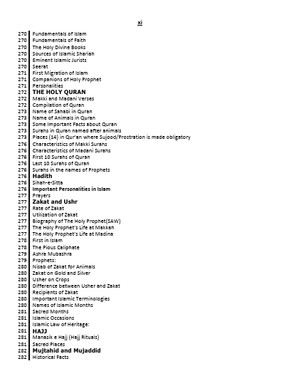 PPSC Child Protection Officer BS-17 Guide