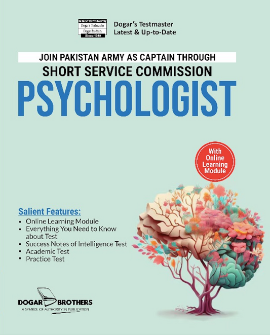 Short Service Commission As Psychologist Guide by Dogar Brothers