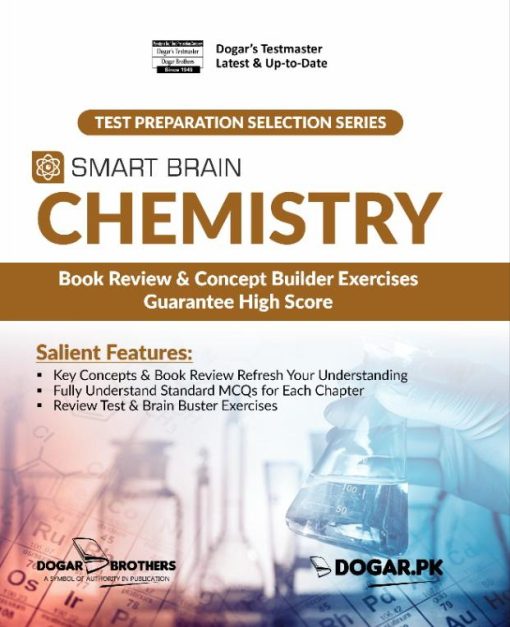 Smart Brain Chemistry Book (ECAT-MCAT)