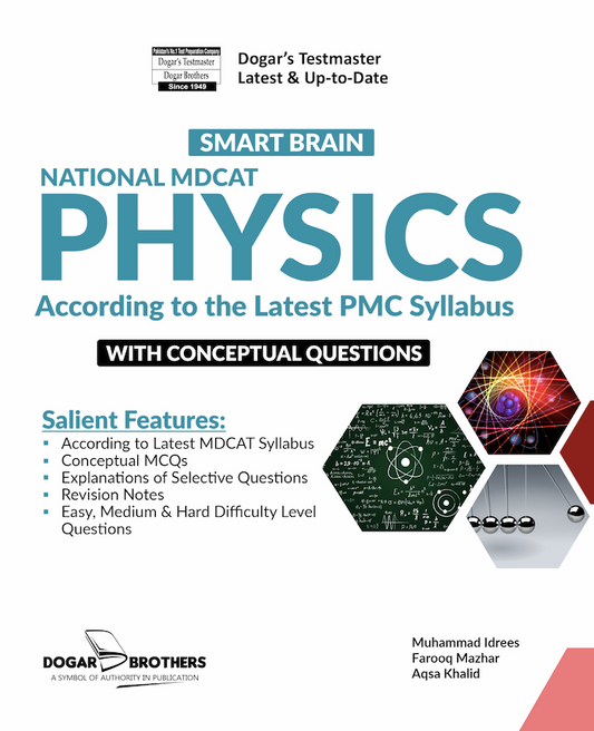Smart Brain MDCAT Physics Guide