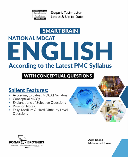 Smart Brain NMDCAT English Guide