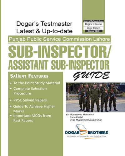 Sub-Inspector / Assistant Sub-Inspector Guide