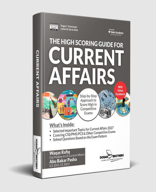 The High Scoring Guide for CSS Current Affairs
