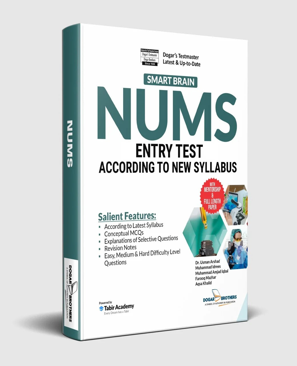 Latest Smart Brain NUMS Entry Test Guide 2025