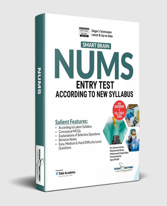 Latest Smart Brain NUMS Entry Test Guide 2025
