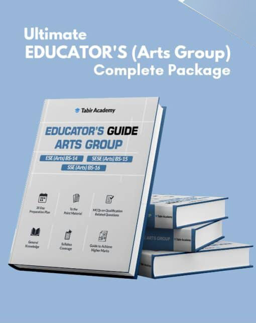Ultimate Educator’s (Arts Group) Complete Package