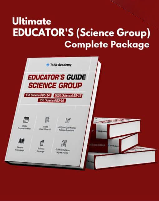 Ultimate Educator’s (Science Group) Complete Package