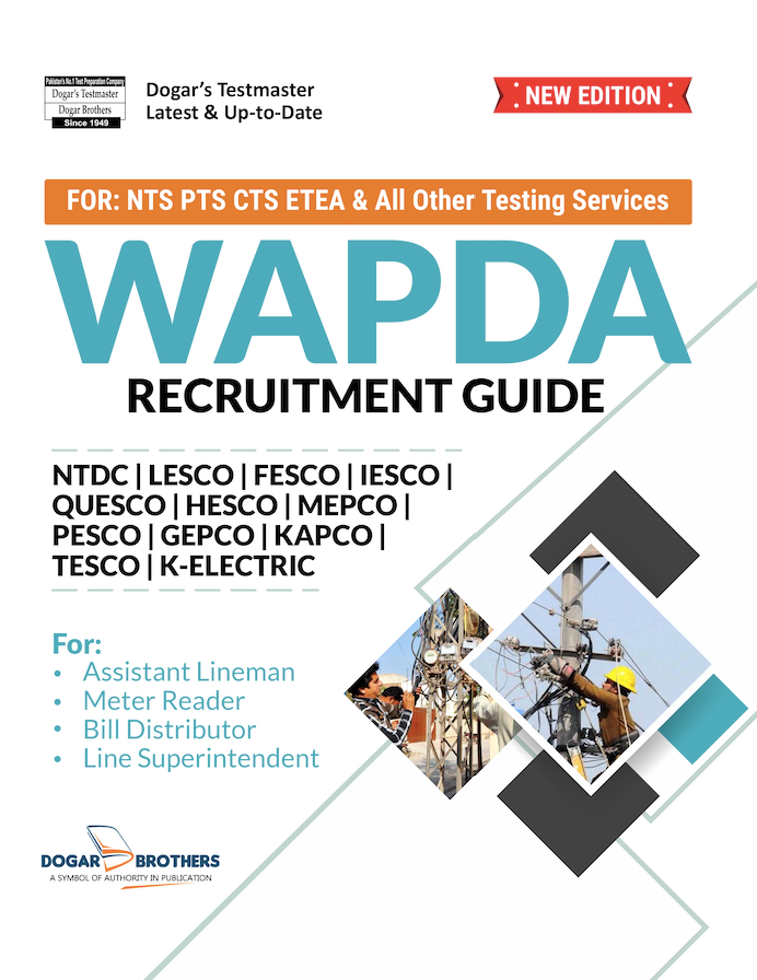 Wapda Recruitment Guide by Dogar Brothers