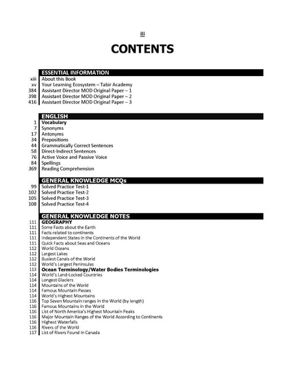 Ministry of Defence (MOD) Objective Test Guide