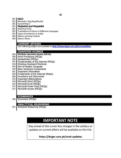 Ministry of Defence (MOD) Objective Test Guide