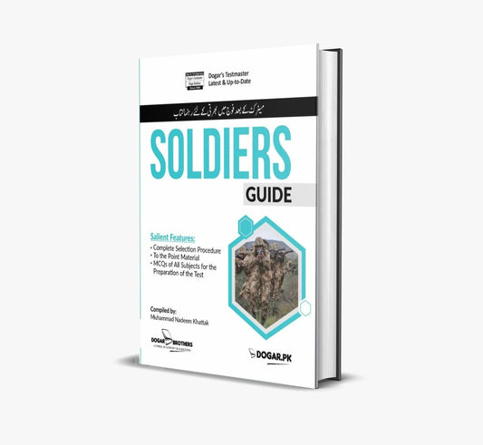 Soldiers Guide by Dogar Brothers