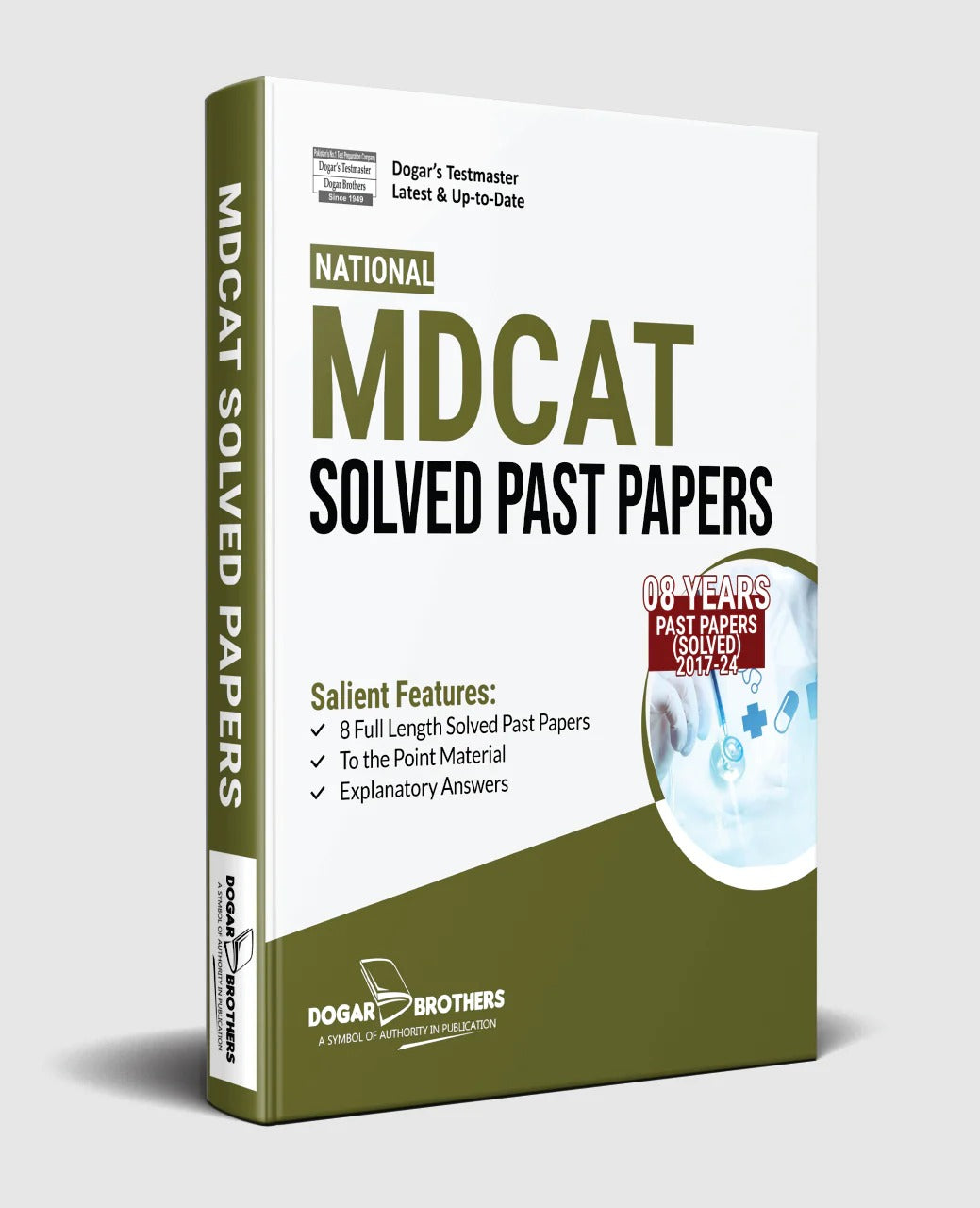 National MDCAT Solved Past Papers