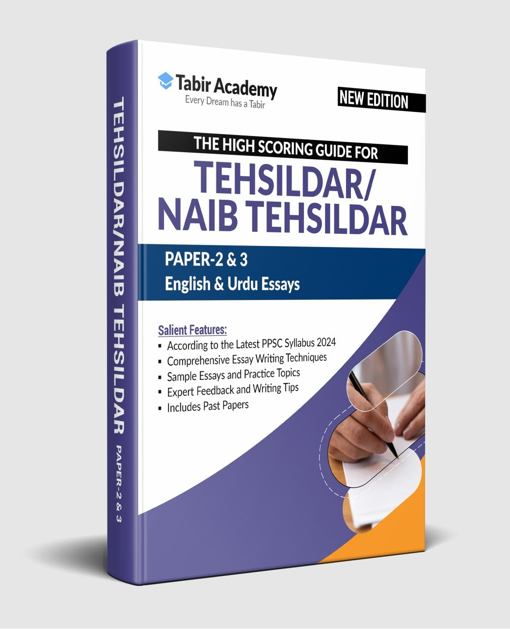 High Scoring Guide Tehsildar/Naib Tehsildar for Paper 2 & 3