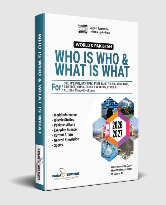 Who is Who and What Is What Book by Dogar Brothers