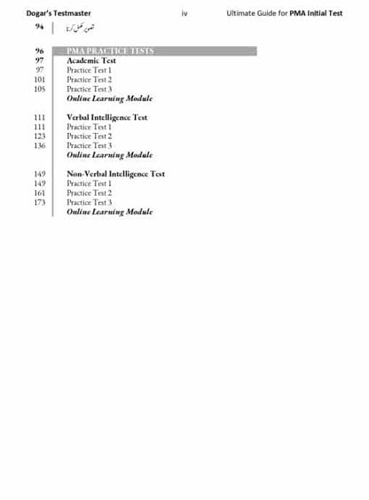 PMA Long Course 156 & 157 Initial Test Ultimate Guide + Online Testing (2 in 1) Package