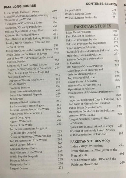 PMA long course - Pakistan Military Academy 158 & 159 Long Course