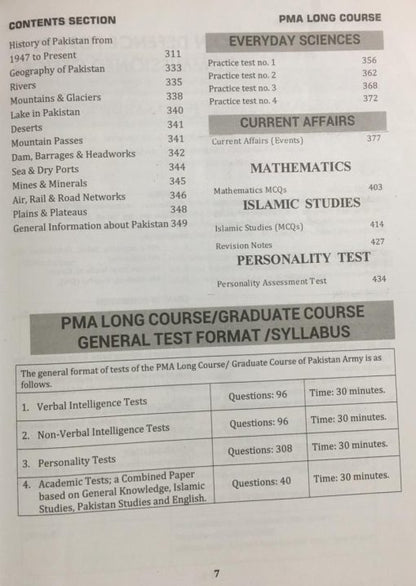 PMA long course - Pakistan Military Academy 158 & 159 Long Course