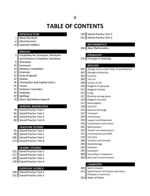 SST Biology/Chemistry guide by Dogar Brothers - Image 2