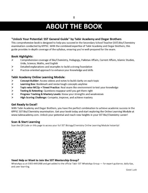 SST Biology/Chemistry guide by Dogar Brothers - Image 4