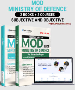 MOD For Assistant Director and Sub Inspector Guide Package