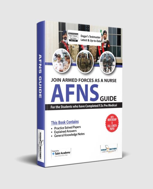 AFNS Guide for F.Sc Pre Medical Students by Dogar Brothers