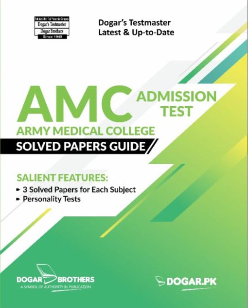 AMC Admission Test Solved Papers Guide