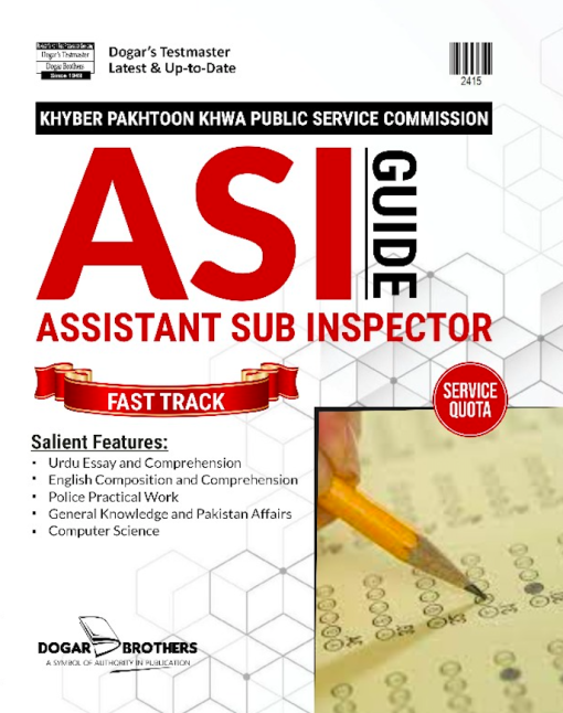 ASI Assistant Sub-Inspector KPPSC Guide