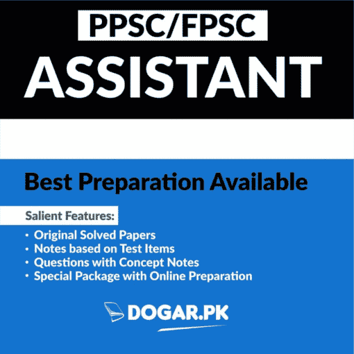 Assistant Post By PPSC FPSC