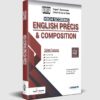 CSS English Precis & Composition 2023