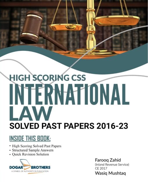 CSS INTERNATIONAL LAW Solved Past Papers