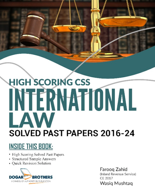 CSS INTERNATIONAL LAW Solved Past Papers