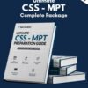 CSS-MPT Guide