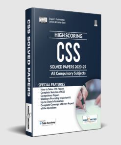 CSS Solved Papers 2020-2025 (All Compulsory Subjects)