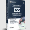 CSS Solved Papers 2020-2026 (All Compulsory Subjects) CSS Solved Papers 2020-2026 (All Compulsory Subjects)