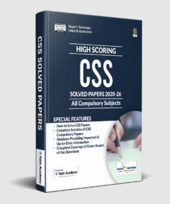 CSS Solved Papers 2020-2026 (All Compulsory Subjects)