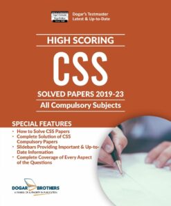 CSS Solved Papers Guide (2023 Edition)