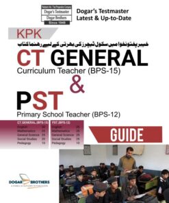 CT General & PST Guide